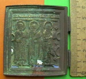 2009-01-04 20-49-00 (3).JPG