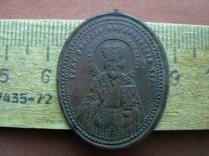 2008-12-19 17-16-00 (3).JPG