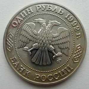 Изображение 24987.jpg