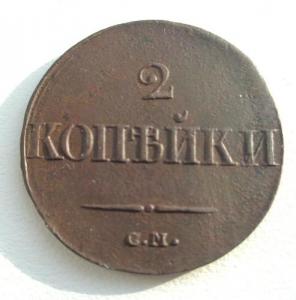 Изображение 26173.jpg