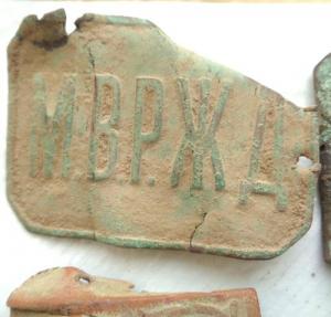 Изображение 25639.jpg