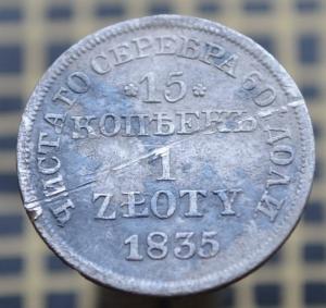 DSC_0164 (Копировать).JPG