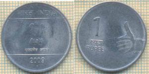 Индия 1 рупия 2009 36.jpg
