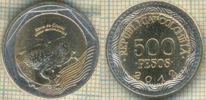 Колумбия 500 песос 2012  37.jpg