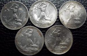 5о коп1924пл.jpg