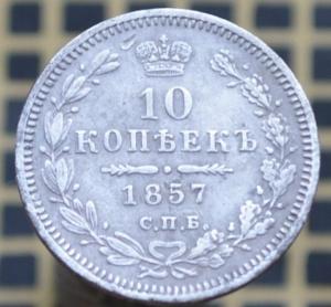 DSC_0156 (Копировать).JPG