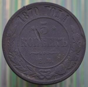 DSC_0176 (Копировать).JPG