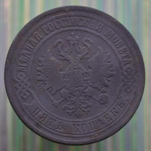 DSC_0178 (Копировать).JPG