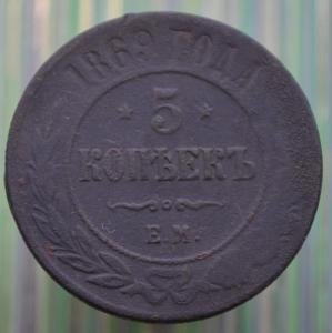 DSC_0184 (Копировать).JPG