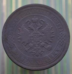 DSC_0186 (Копировать).JPG