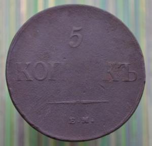 DSC_0188 (Копировать).JPG