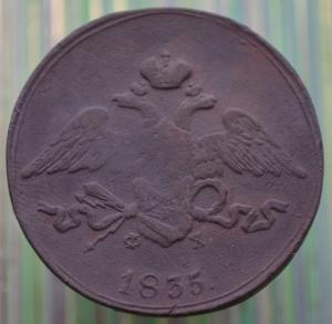 DSC_0190 (Копировать).JPG