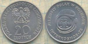 Польша 20 зл 1978 22.jpg