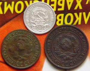 Изображение 016.jpg