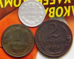 Изображение 015.jpg