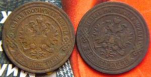 Изображение 021.jpg