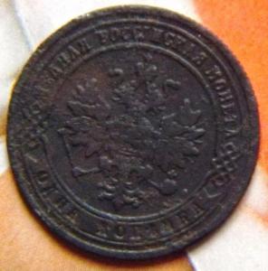 Изображение 002.jpg