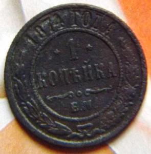 Изображение 001.jpg