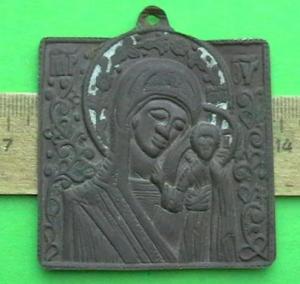 2009-01-12 18-01-00 (2).JPG