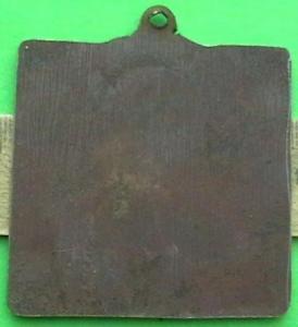 2009-01-12 18-01-00 (3).JPG