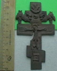 2009-01-12 18-05-00 (3).JPG