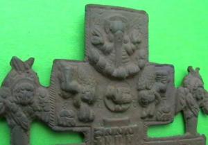 2009-01-12 18-05-00 (2).JPG