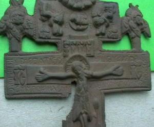 2009-01-12 18-05-00.JPG