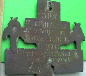 2009-01-12 18-06-00.JPG