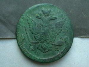 2009-01-12 23-55-00 (2).JPG