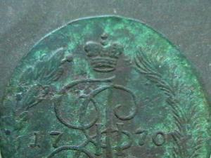 2009-01-12 23-55-00 (3).JPG