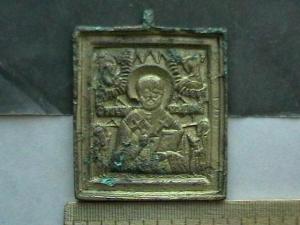 2009-01-13 00-02-00.JPG