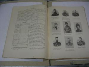 летропись 003.JPG