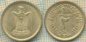 Египет 2 миллима 1962  51.jpg