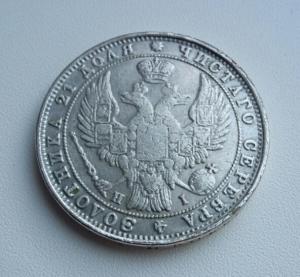 2018-02-07 15.38.09.jpg