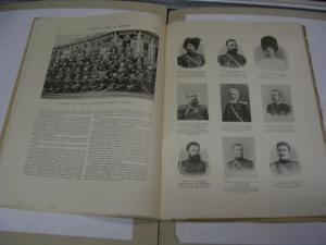 летропись 006.JPG