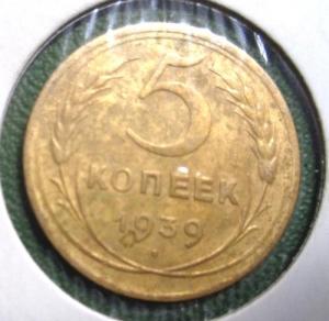 Изображение 26220.jpg