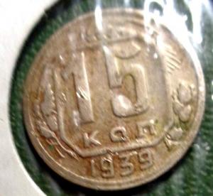 Изображение 26222.jpg