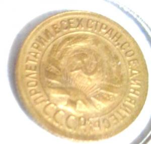 Изображение 26225.jpg