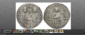 2018-02-08 12_01_43-Jigsaw Planet - ReneDeDoryville - Coins - Serbia - 1 Denar Stefan Uros II. Milut.png