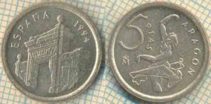 Испания 5 песет 1994  55.jpg