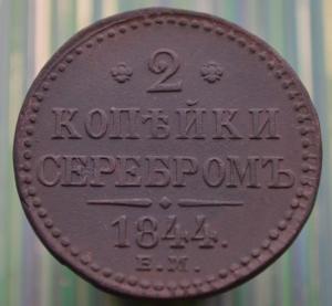 DSC_0169 (Копировать).JPG