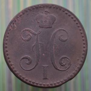 DSC_0170 (Копировать).JPG