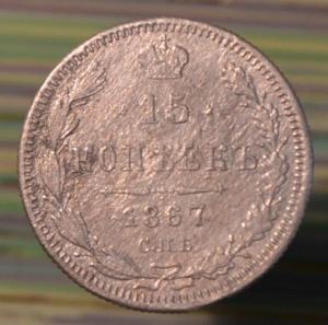 DSC_0233 (Копировать).JPG