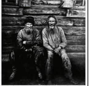 деревня курнР.JPG