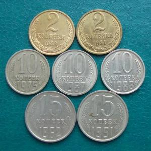 лот мон.СССР рев..jpg