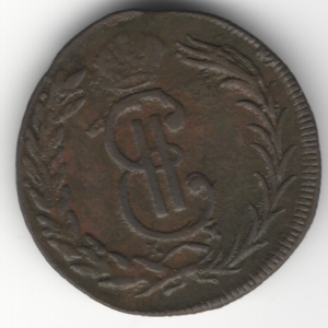 2 коп-ки 1773г..png