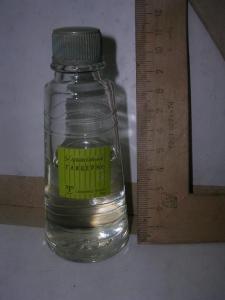 аптека 004.JPG