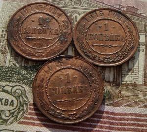 Лот 1 коп.рев.jpg