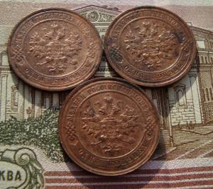 Лот 1 коп.ав.jpg