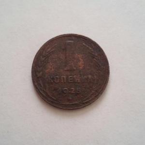 2018-02-08 10.20.35.jpg